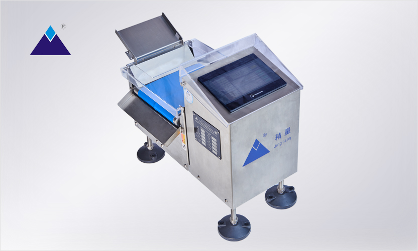 袋裝螺絲在線檢重秤 袋裝螺絲在線檢重秤