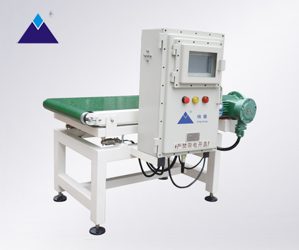 防爆專用皮帶秤 工業(yè)防爆稱 帶EX標(biāo)志 防爆專用皮帶秤 工業(yè)防爆稱 帶EX標(biāo)志